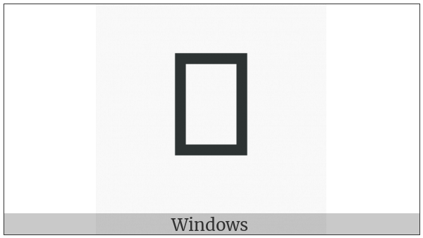 Yi Syllable Nix on various operating systems