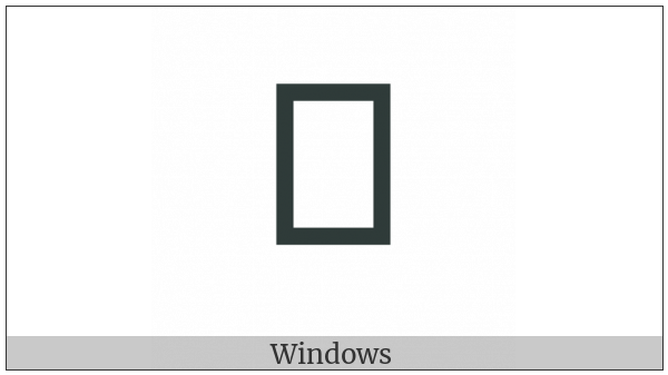 Yi Syllable Niep on various operating systems