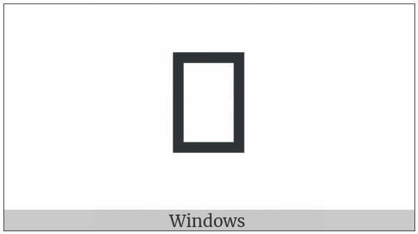 Myanmar Letter O on various operating systems
