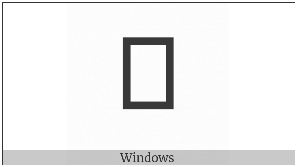 Yi Syllable Hlyp on various operating systems