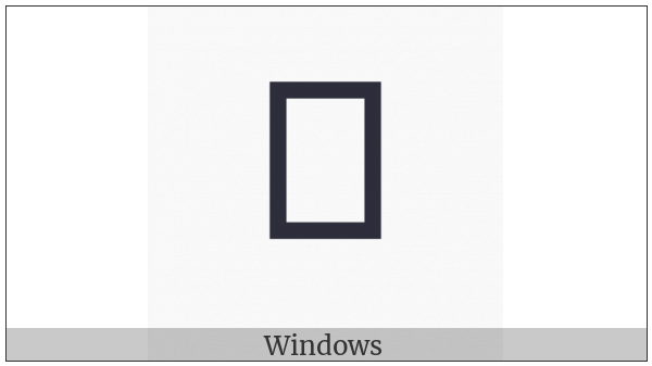 Yi Syllable Kuox on various operating systems