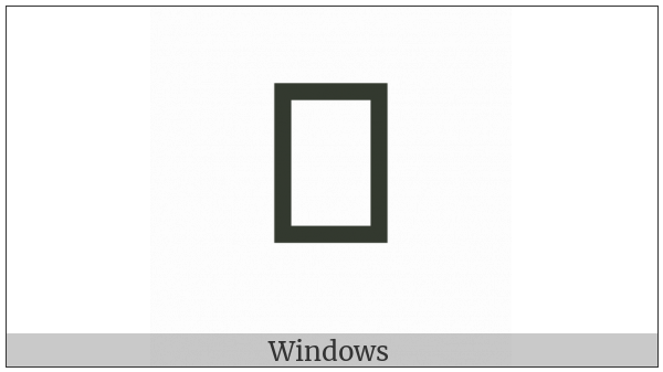 Yi Syllable Kup on various operating systems