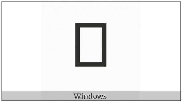 Yi Syllable Ggiex on various operating systems