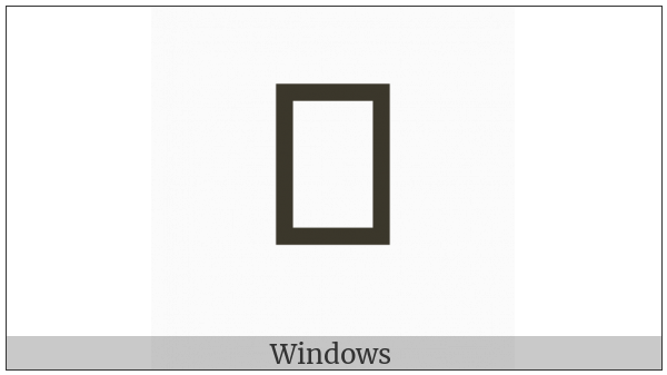 Yi Syllable Ggap on various operating systems