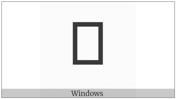 Yi Syllable Hxiex on various operating systems