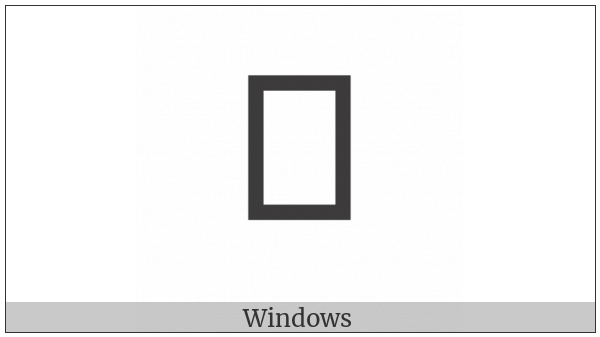 Yi Syllable Hot on various operating systems