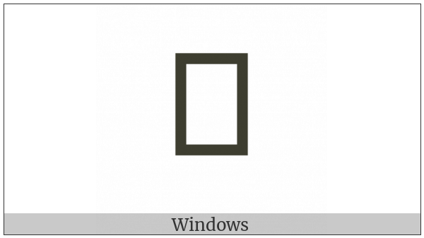 Yi Syllable Hox on various operating systems
