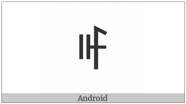 Yi Syllable Ziep on various operating systems