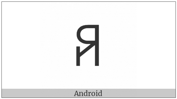 Yi Syllable Zzyp on various operating systems