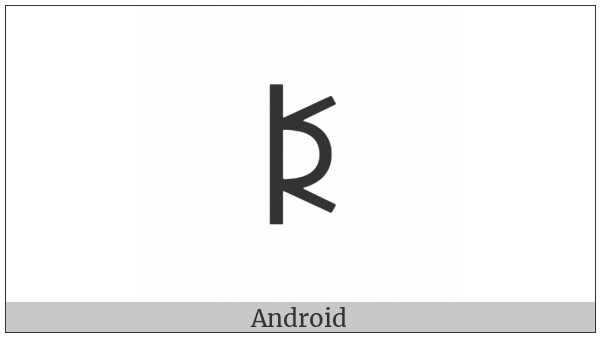 Yi Syllable Nzy on various operating systems
