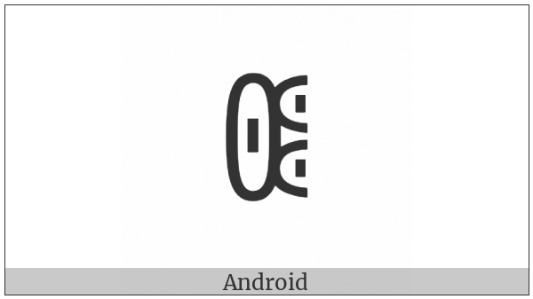 Yi Syllable Zhat on various operating systems