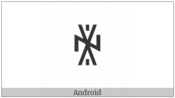 Yi Syllable Zhop on various operating systems