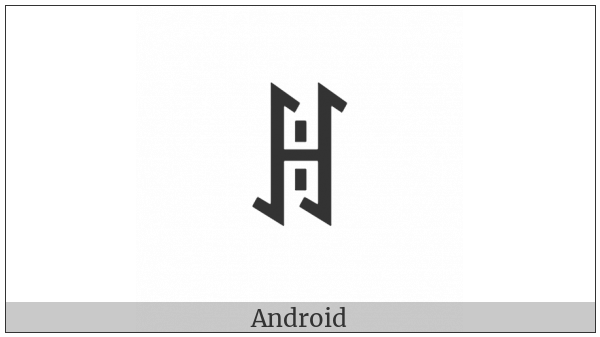 Yi Syllable Chot on various operating systems