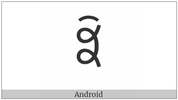 Yi Syllable Shurx on various operating systems