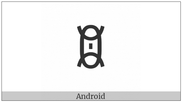 Yi Syllable Juot on various operating systems