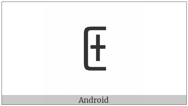 Yi Syllable Jyp on various operating systems