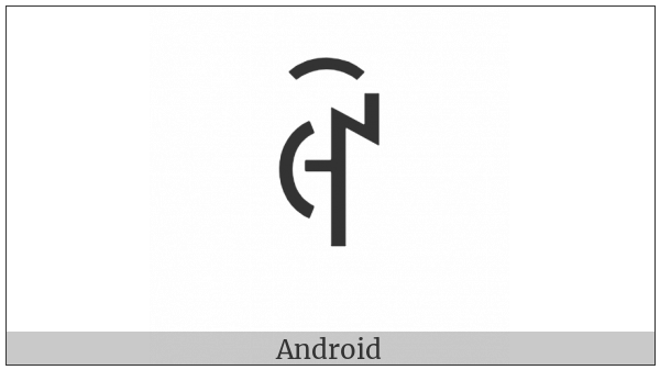 Yi Syllable Jyrx on various operating systems