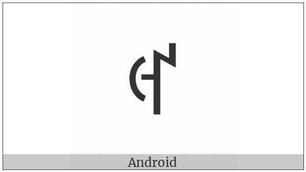 Yi Syllable Jyr on various operating systems