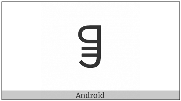 Yi Syllable Quot on various operating systems