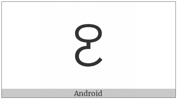 Yi Syllable Jjut on various operating systems