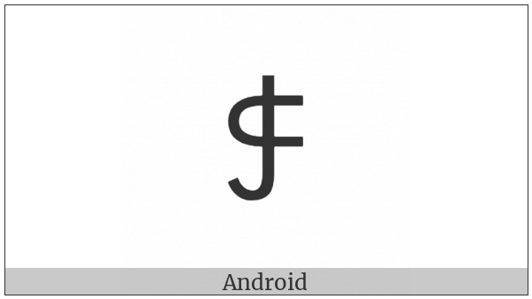 Yi Syllable Njit on various operating systems