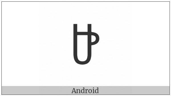 Yi Syllable Njip on various operating systems