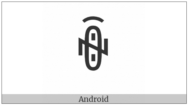Yi Syllable Njiex on various operating systems