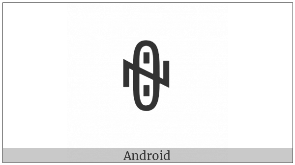 Yi Syllable Njie on various operating systems