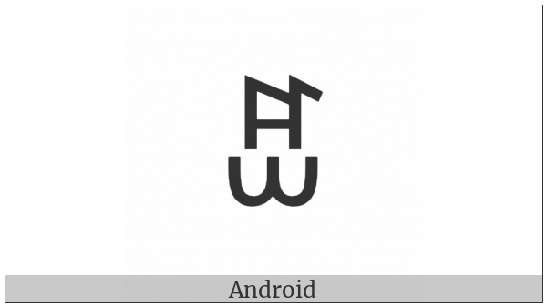 Yi Syllable Njuo on various operating systems