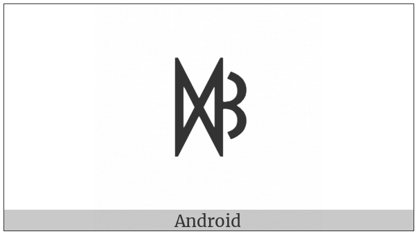 Yi Syllable Njo on various operating systems