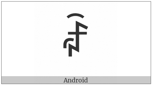 Yi Syllable Njurx on various operating systems
