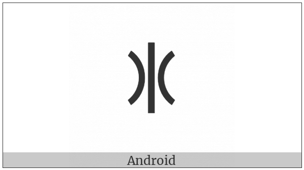 Yi Syllable Nyot on various operating systems