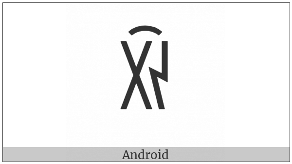 Yi Syllable Xix on various operating systems
