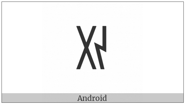 Yi Syllable Xi on various operating systems