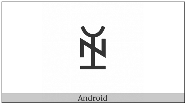 Yi Syllable Xyt on various operating systems