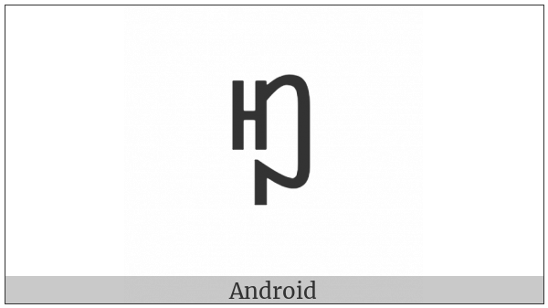 Yi Syllable Yi on various operating systems