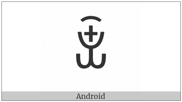 Yi Syllable Yux on various operating systems