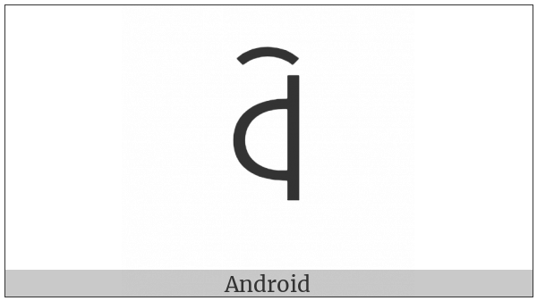 Yi Syllable Yyx on various operating systems
