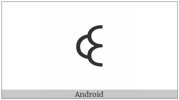 Yi Syllable Yyp on various operating systems