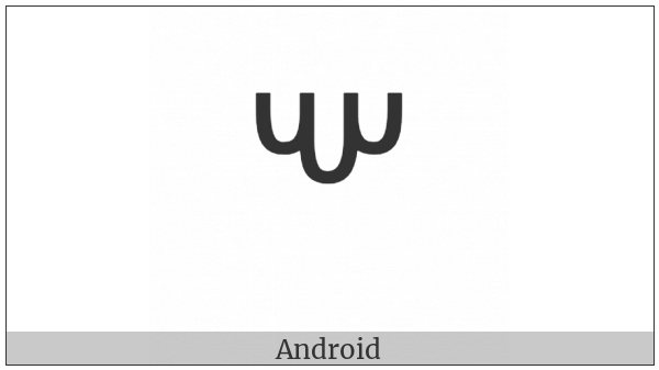 Yi Radical Nzup on various operating systems