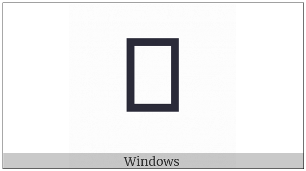 Lisu Letter Ta on various operating systems