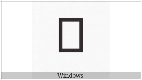 Lisu Letter Kha on various operating systems