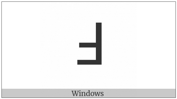 Lisu Letter Tsha on various operating systems