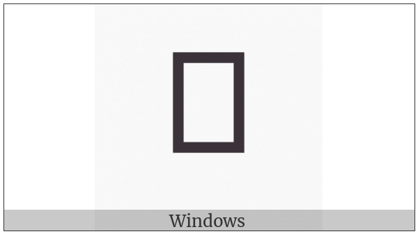Lisu Letter Hha on various operating systems