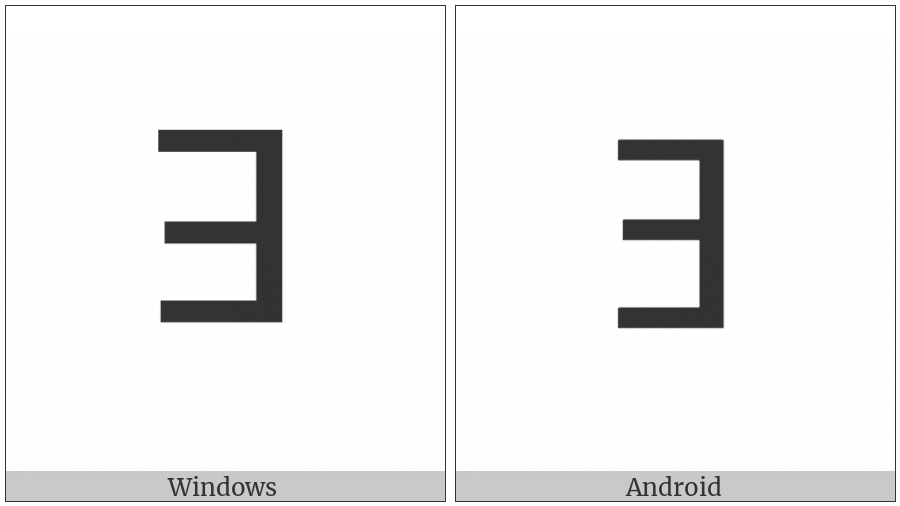 Lisu Letter Eu on various operating systems