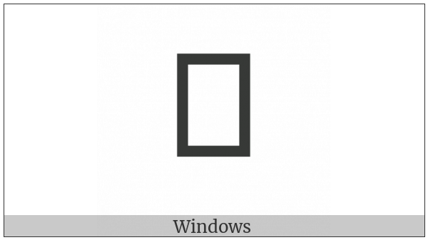Vai Syllable Een on various operating systems