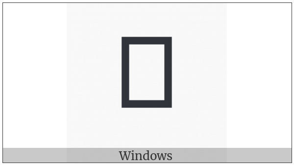 Vai Syllable Vee on various operating systems