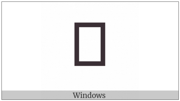 Vai Syllable Thee on various operating systems