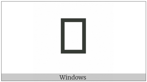 Vai Syllable Gbi on various operating systems