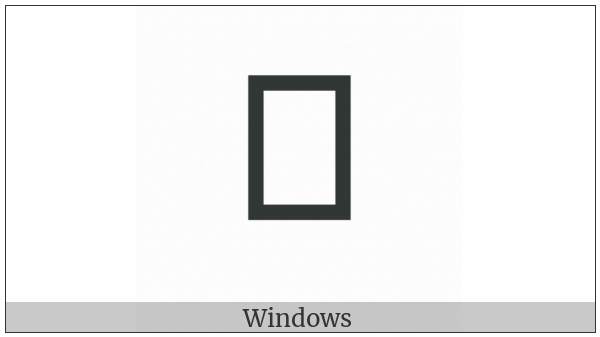 Vai Syllable Vi on various operating systems